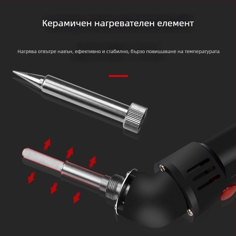 Yellow Flower пистолет за запояване, голям размер, стабилна температура, висока мощност, дюза с извита ъглова форма, 100W/150W/200W