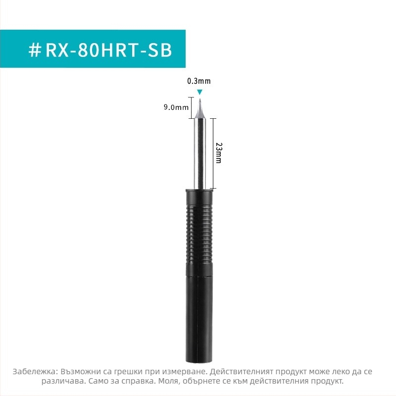GOOT RX-80HRT универсален накрайник за паялник, нагревателна сърцевина, форма подкова