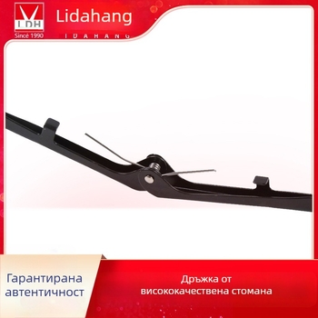 LDH-118W LDH-118B ножици за прежда, U-образни ножици с пружина, малки ножици за конец