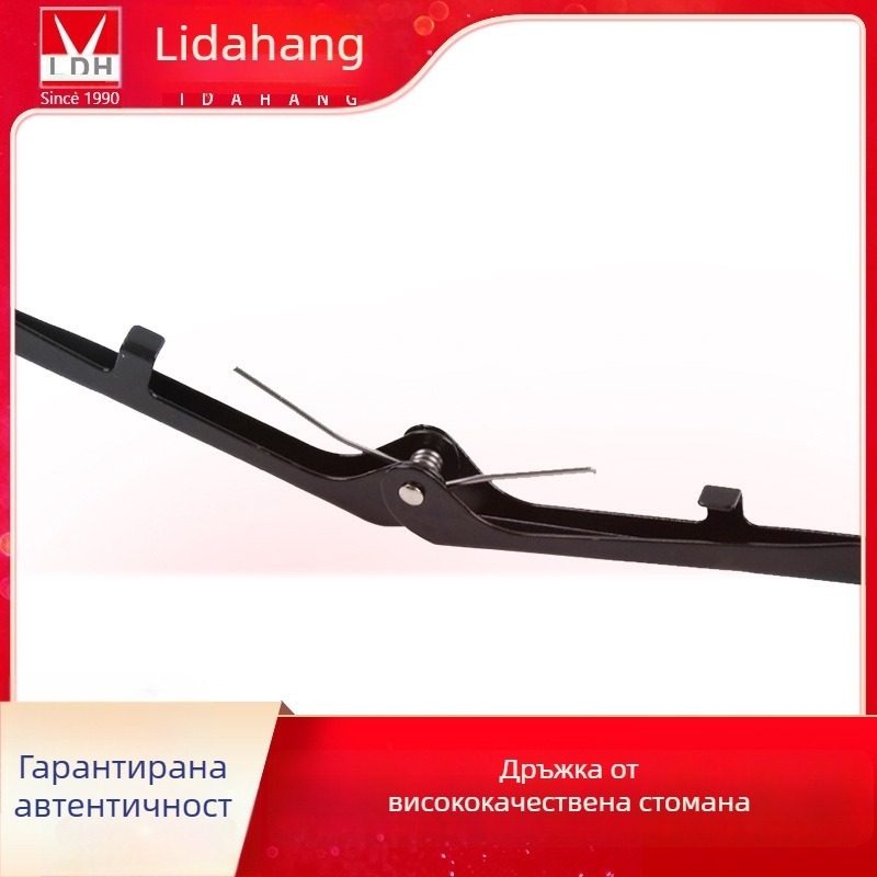 LDH-118W LDH-118B ножици за прежда, U-образни ножици с пружина, малки ножици за конец