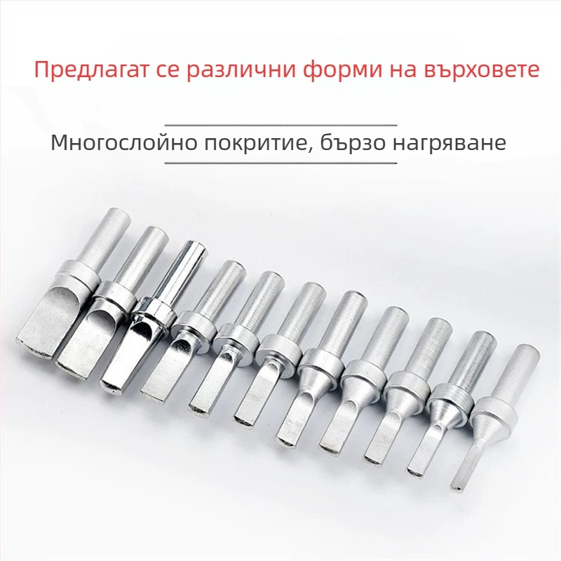 205H върх за паялник с висока честота, 500-USB автоматична паячна глава серия 500, 150W заваръчна глава