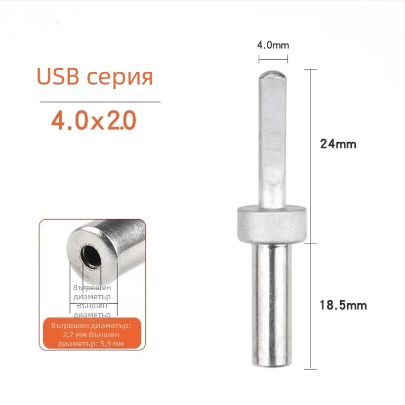 205H върх за паялник с висока честота, 500-USB автоматична паячна глава серия 500, 150W заваръчна глава