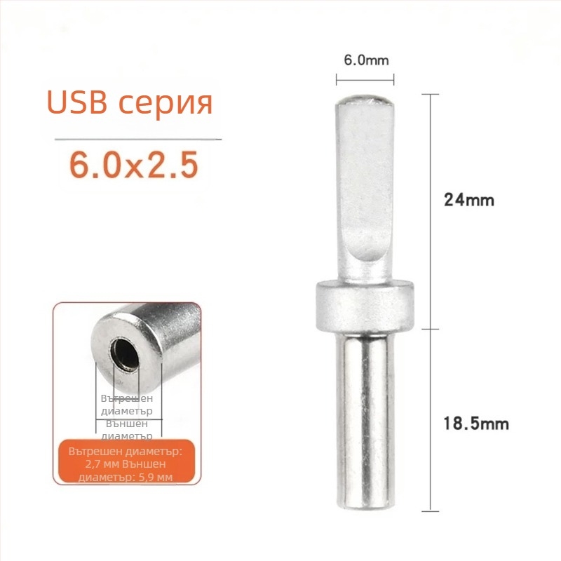 205H върх за паялник с висока честота, 500-USB автоматична паячна глава серия 500, 150W заваръчна глава