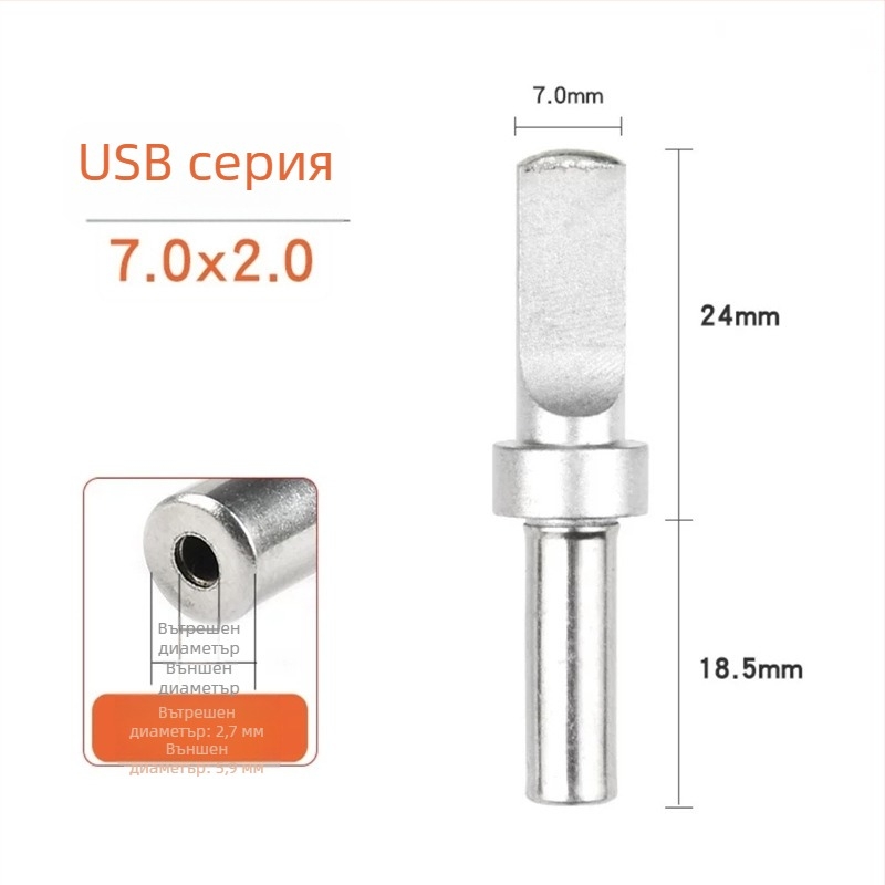 205H върх за паялник с висока честота, 500-USB автоматична паячна глава серия 500, 150W заваръчна глава
