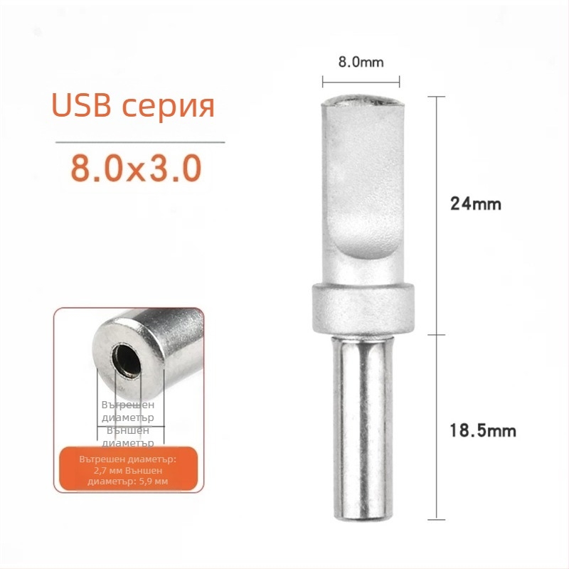 205H върх за паялник с висока честота, 500-USB автоматична паячна глава серия 500, 150W заваръчна глава