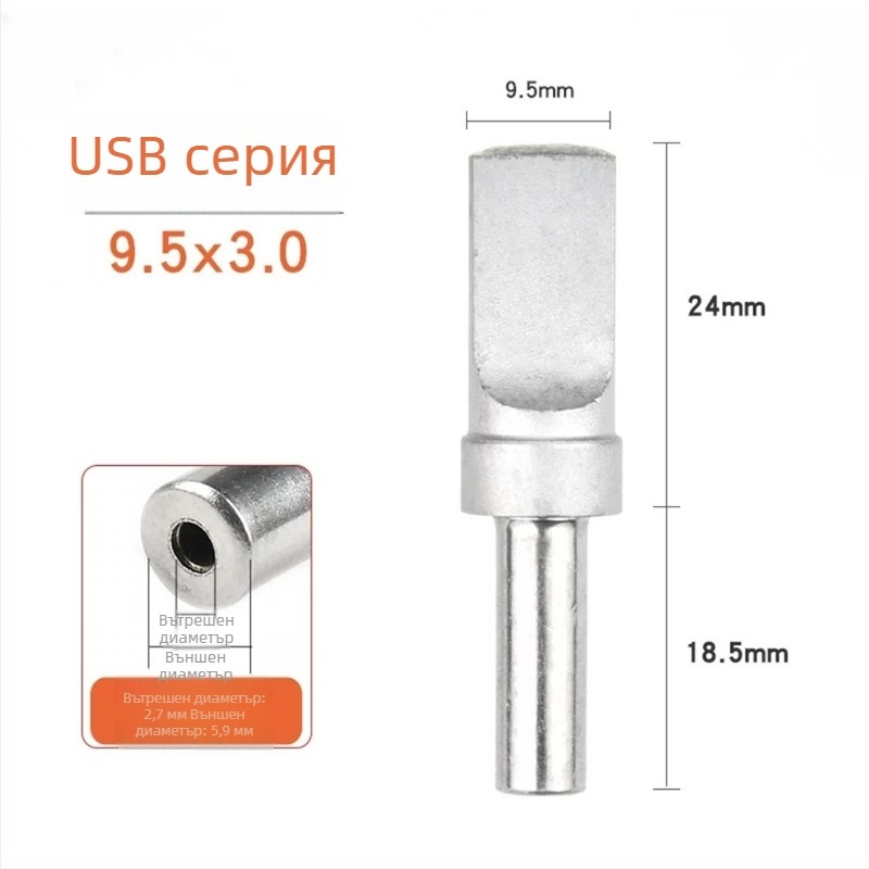 205H върх за паялник с висока честота, 500-USB автоматична паячна глава серия 500, 150W заваръчна глава