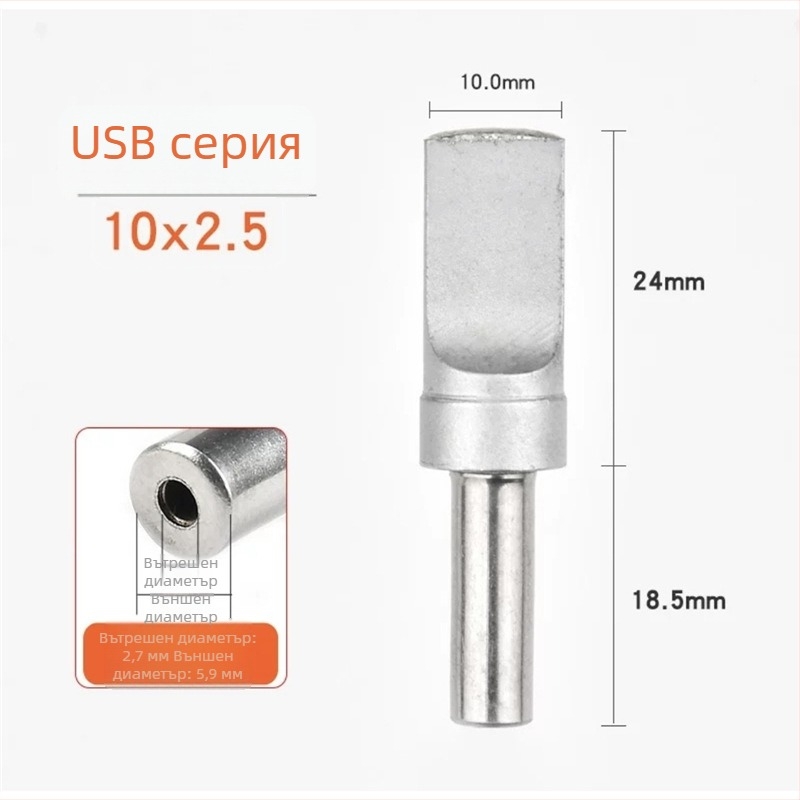205H върх за паялник с висока честота, 500-USB автоматична паячна глава серия 500, 150W заваръчна глава