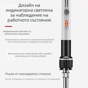 Yellow Flower мощен електрожен за заваряване с регулируема температура, пистолет за заваряване и сменяеми върхове: остър връх, плосък връх и наклонен връх — 100W/150W/200W