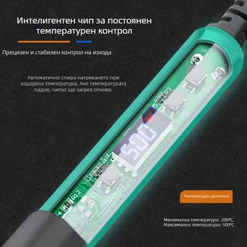 Дигитален дисплей, висока мощност, регулируема температура за спояване, дълъг живот, 100–200 W, клиновиден и копитен връх, индустриален клас спояващ пистолет