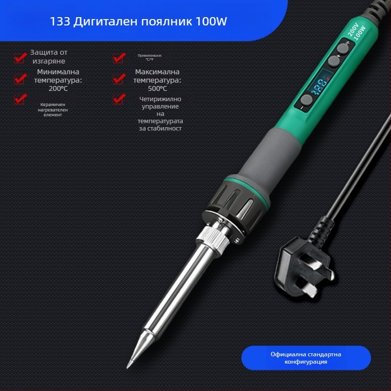 Дигитален дисплей, висока мощност, регулируема температура за спояване, дълъг живот, 100–200 W, клиновиден и копитен връх, индустриален клас спояващ пистолет