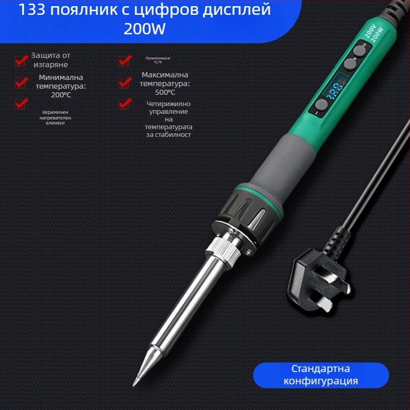 Дигитален дисплей, висока мощност, регулируема температура за спояване, дълъг живот, 100–200 W, клиновиден и копитен връх, индустриален клас спояващ пистолет