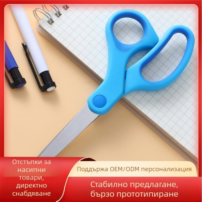 Кухненски ножици от неръждаема стомана, ръчна изработка, минималистичен дизайн, ножици за бебешка храна