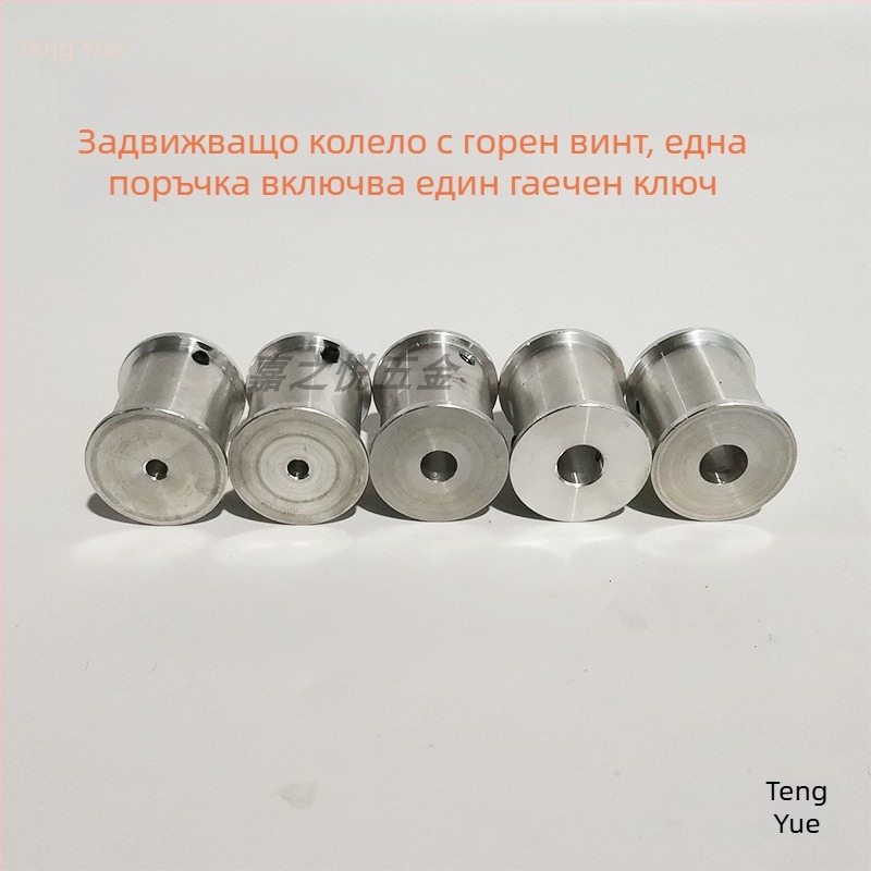 DIY Мини лентошлайф с задвижващо колело, компактна полираща машина, алуминиева сплав, мини шлайф, ширина 30 мм, аксесоари за задвижващото колело