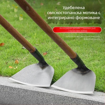 Мотика за плевене и градина, домашен инструмент за плевене, земеделска мотика за копаене, многофункционална мотика от манганова стомана с едно тяло, разширена глава