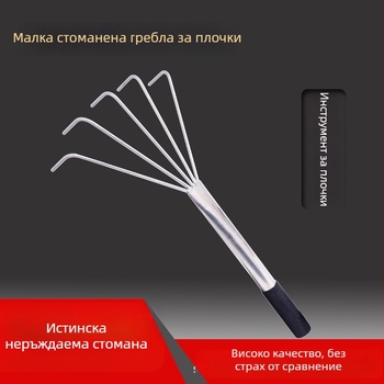 Плоско гребло от неръждаема стомана за полагане на плочки и подове, малък здрав инструмент за зидария