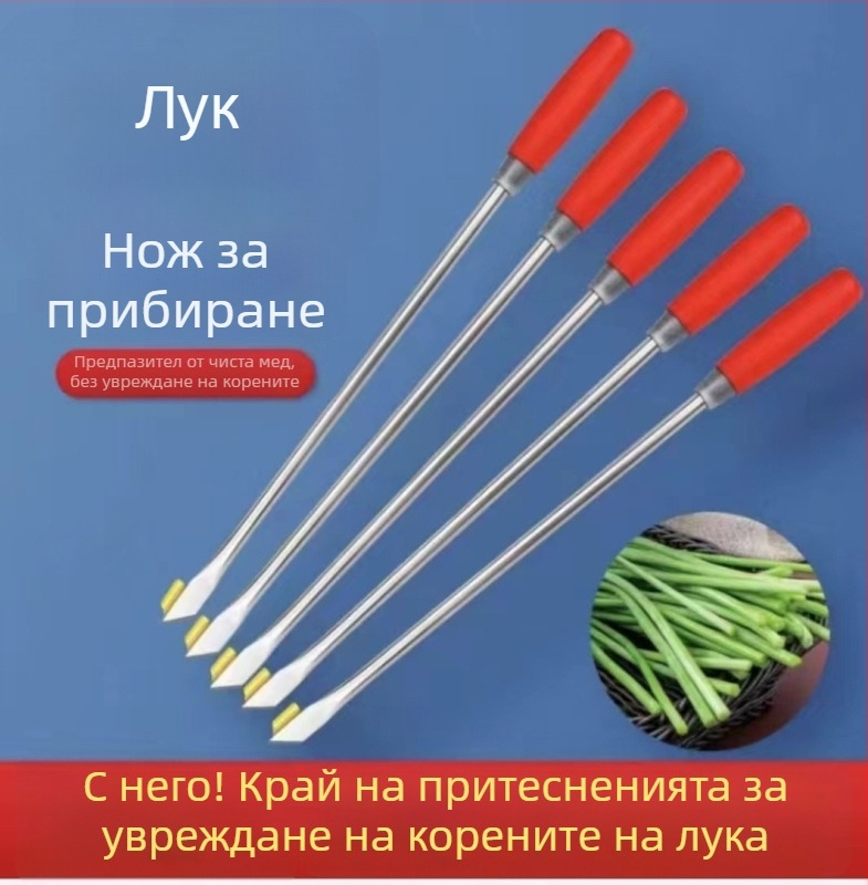 Нож за чеснови стръкове с махагонова дръжка и стоманена пръчка, екстрактор