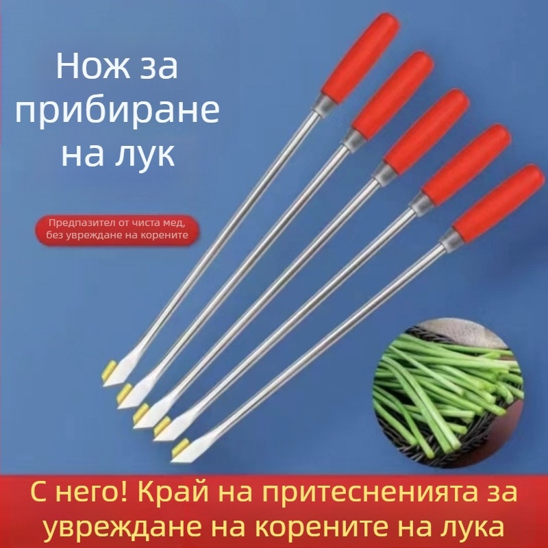 Нож за чеснови стръкове с махагонова дръжка и стоманена пръчка, екстрактор