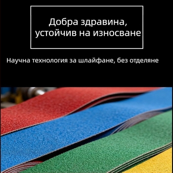 Пурпурно-глинено полукерамично шлайф-колан за метално шлайфане и полиране, 2100×50 мм; абразивът не пада, устойчив на разтягане