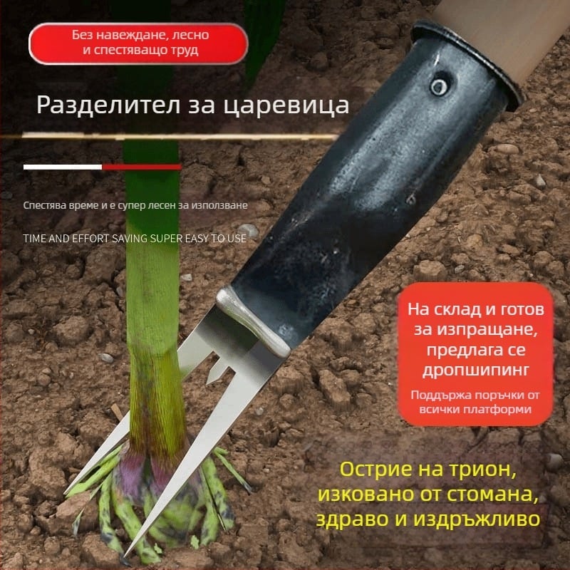 Инструмент за претриване на царевица за отделяне на зърното и разделяне на ушите, без навеждане, за прибиране на царевица и сладки картофи, удебелена манганова стомана