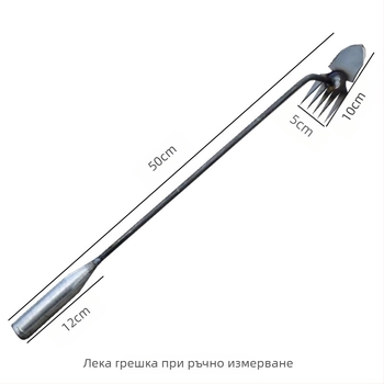 Интегрирано пет-зъбно плевелно гребло за разрохкване на почвата, 69Mn стомана, градински инструмент