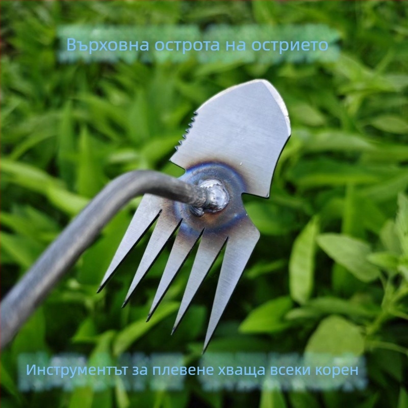 Интегрирано пет-зъбно плевелно гребло за разрохкване на почвата, 69Mn стомана, градински инструмент