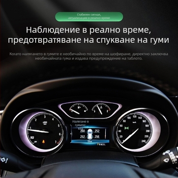TPMS сензор за мониторинг на налягането в гумите 3641100XKR02A за Haval H6