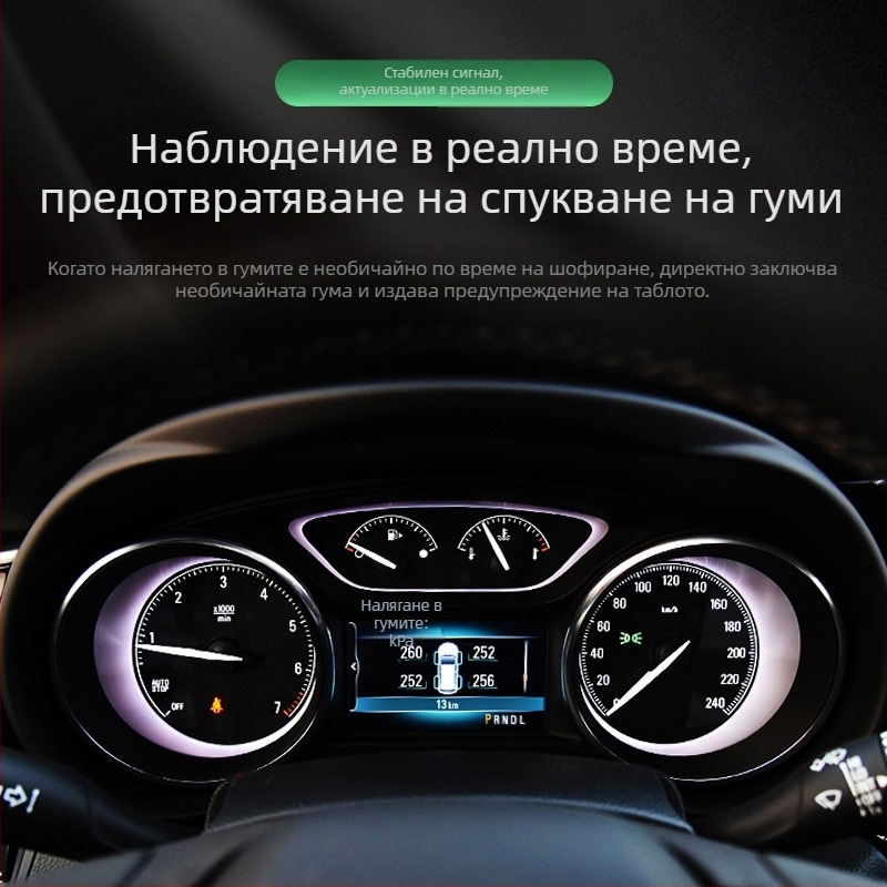 TPMS сензор за мониторинг на налягането в гумите 3641100XKR02A за Haval H6
