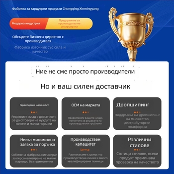 Деветзъбно железно градинско гребло за изравняване и разрохкване на почвата — многофункционално за треви и обработка на почвата