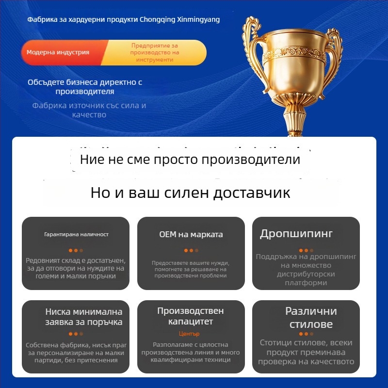 Деветзъбно железно градинско гребло за изравняване и разрохкване на почвата — многофункционално за треви и обработка на почвата