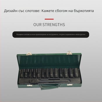 14-частен пневматичен набор 1/2 инч за торцеви глави и ретъчни ключове за авто ремонт