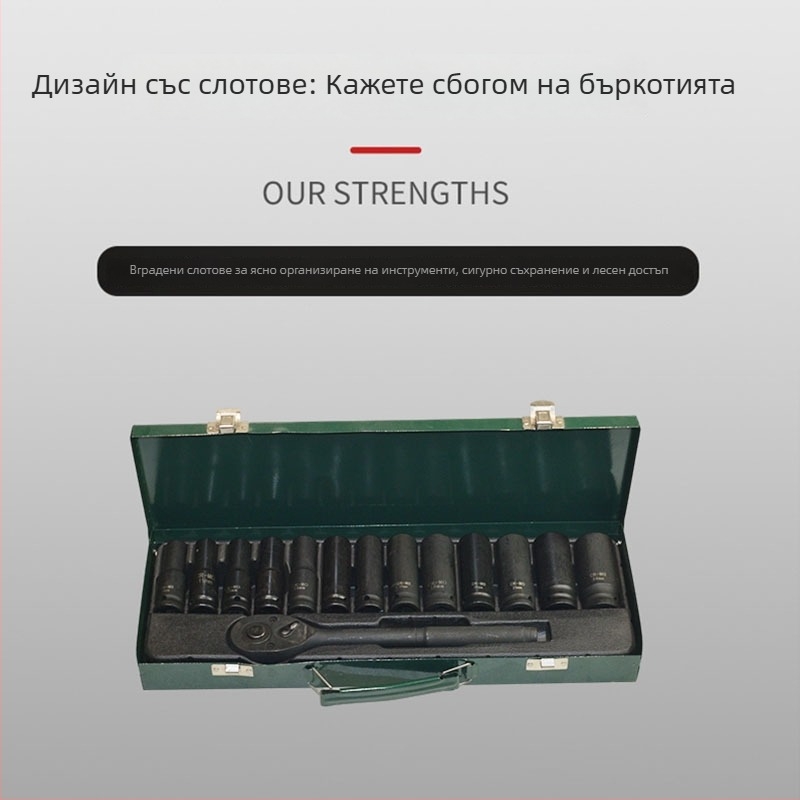 14-частен пневматичен набор 1/2 инч за торцеви глави и ретъчни ключове за авто ремонт