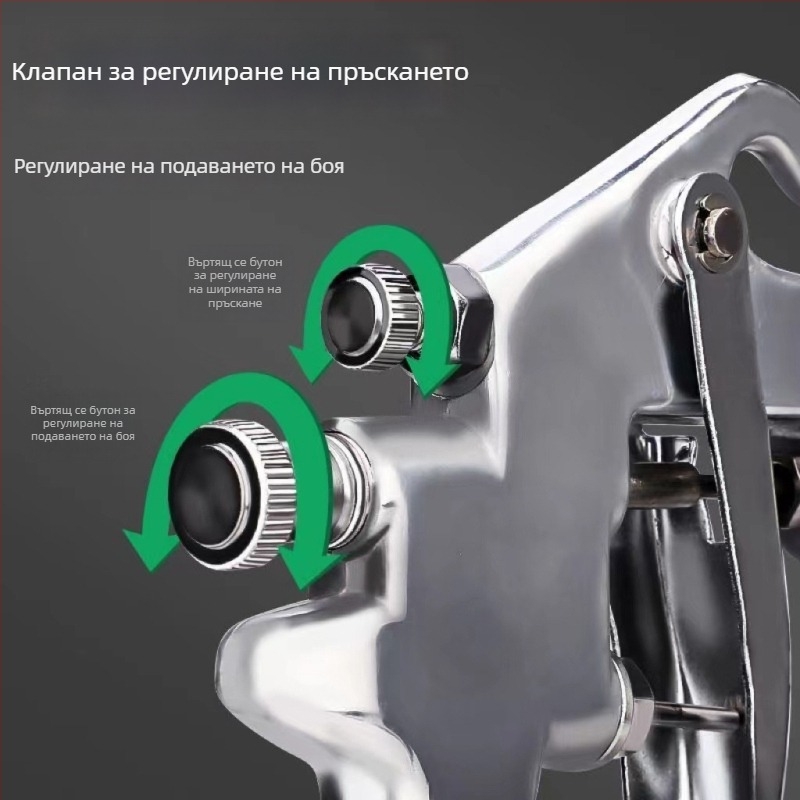 PQ-2 пневматичен пистолет за боядисване с F75, високоатомизиращ за мебели и метал