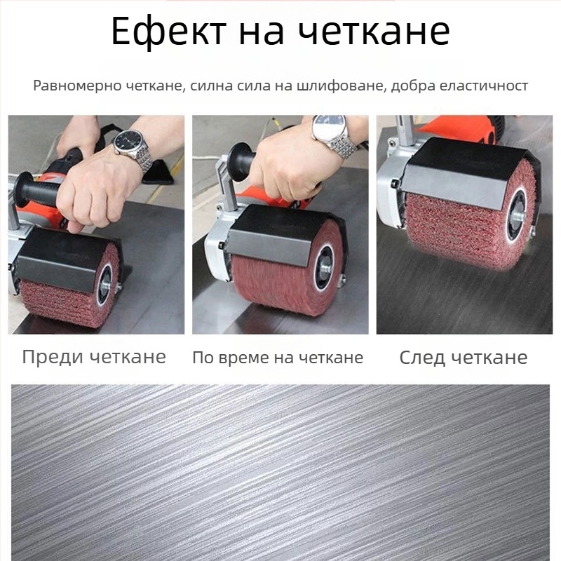 Ъглошлайф с кръстосано ядро — колело за шлайфане на тел с мрежа 60/80/120, полиращо нейлонови влакна