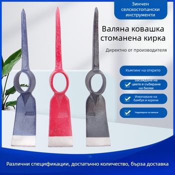 Глава на чук от кована стомана с висока въглеродна стомана за индустриални, минни и земеделски инструменти — ширина на работното тяло 85 мм, обща дължина 468 мм, модел P406B 6710
