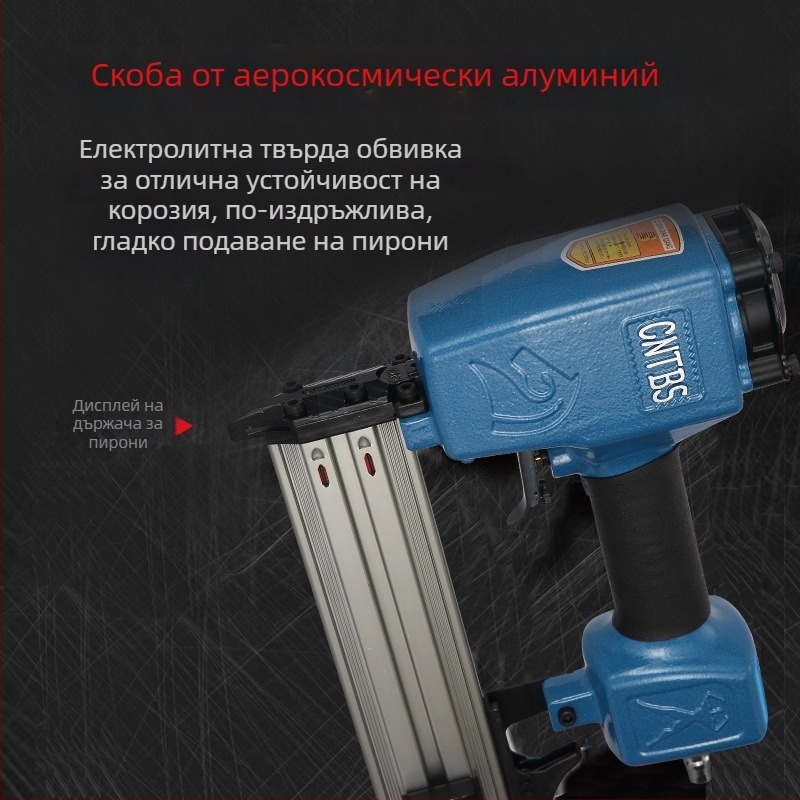 Пневматичен пистолет за пирони F30, прав, 15–64 мм, капацитет 50 пирона, дървообработване и декорация