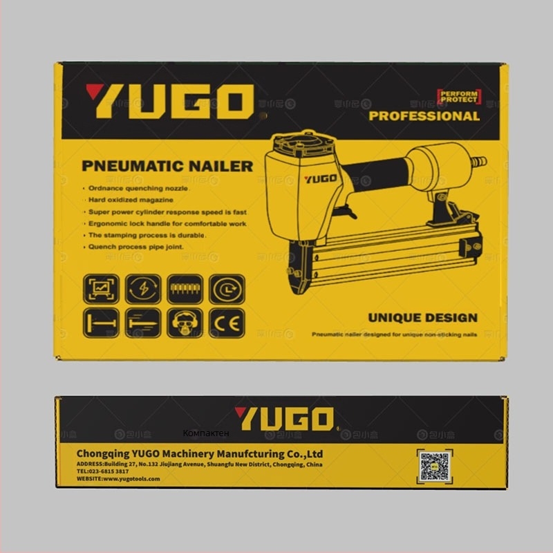 Yugong T50S1 Pneumatic Straight Nail Gun за дървообработване, здрава стоманена конструкция, 20–50 mm пирони, капацитет 100 пирона
