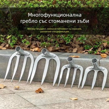 Тежко градинско гребло от манганова стомана с четири зъба, дълга дръжка за разрохване на почвата и окосване на трева