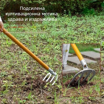 Тежко градинско гребло от манганова стомана с четири зъба, дълга дръжка за разрохване на почвата и окосване на трева