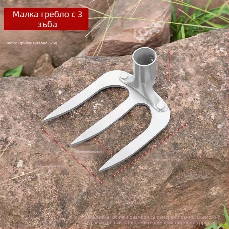 Тежко градинско гребло от манганова стомана с четири зъба, дълга дръжка за разрохване на почвата и окосване на трева