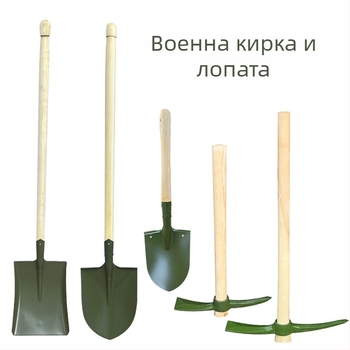 Инженерна лопата с кирка за пожарогасене и спасяване при наводнения, зелена