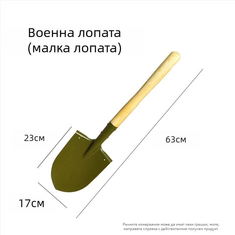 Инженерна лопата с кирка за пожарогасене и спасяване при наводнения, зелена