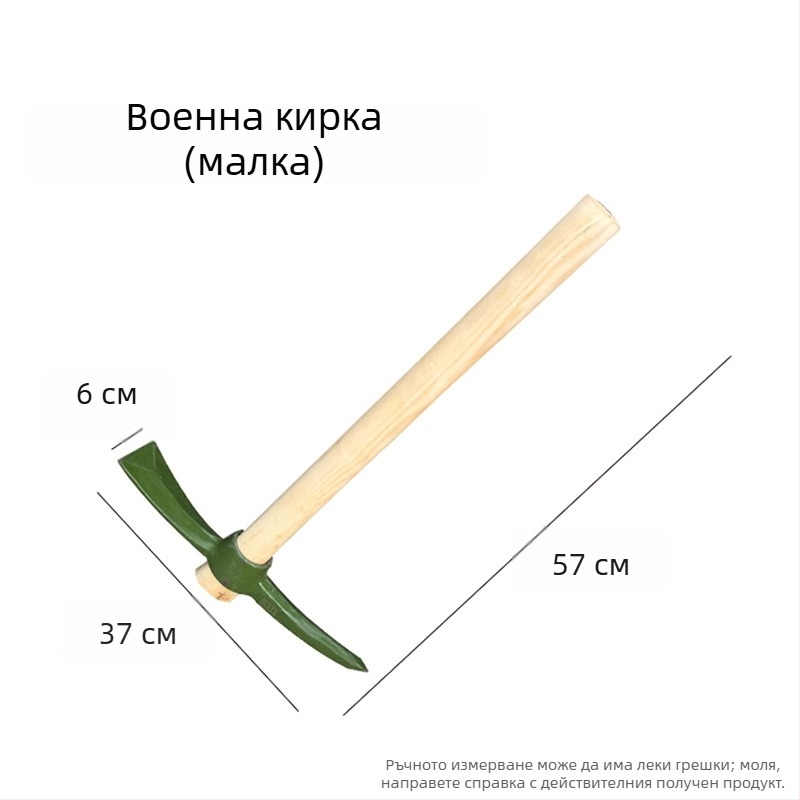 Инженерна лопата с кирка за пожарогасене и спасяване при наводнения, зелена