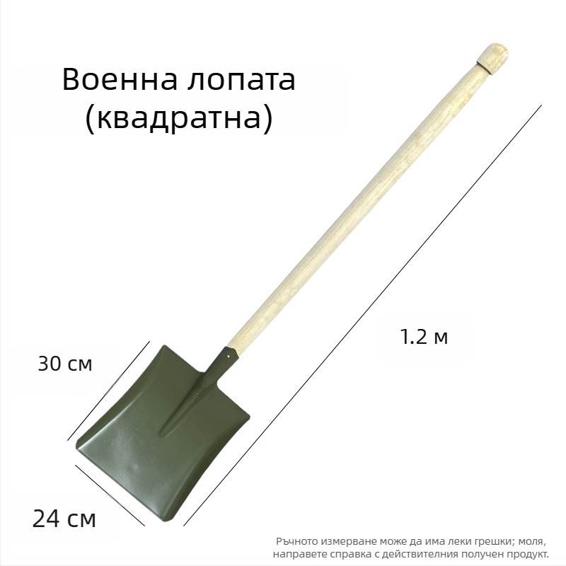 Инженерна лопата с кирка за пожарогасене и спасяване при наводнения, зелена