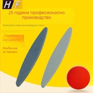 Едностранен камък за заточване с лодковидна форма, камък за заточване от алуминиев оксид, мини заточвач за ножове, персонализируем кухненски камък за заточване
