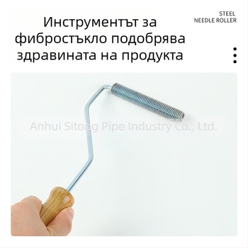 16 мм железен спирален ролер за премахване на мехури, ръчна обработка със фибростъкло, инструмент за смоли