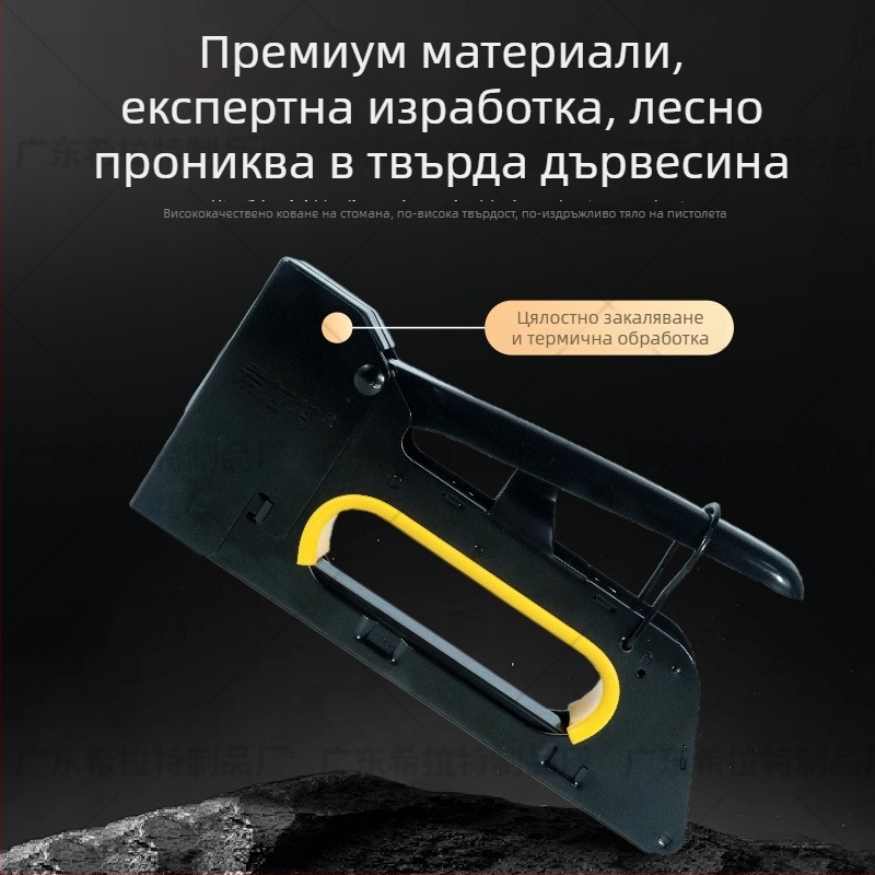 Висококачествен ръчен пистолет за щипки, електрофоретичен модел, компактен дръжка, модел 1008F; подходящ за реклама, боядисване със спрей, дървообработване и домашна употреба