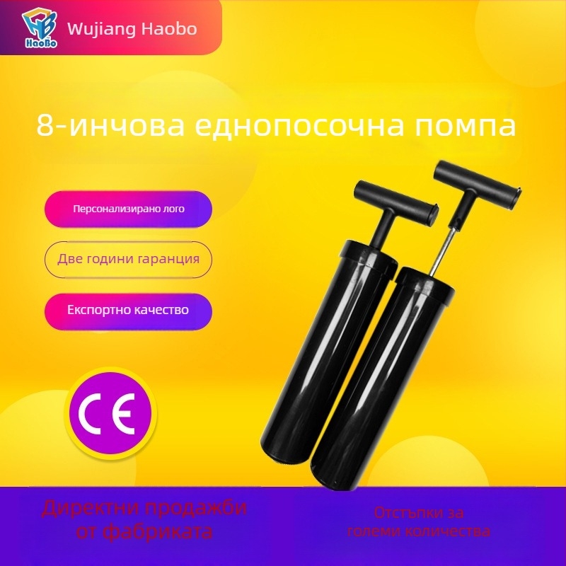 8-инчова еднопосочна мини преносима помпа за надуване на баскетболни и футболни топки