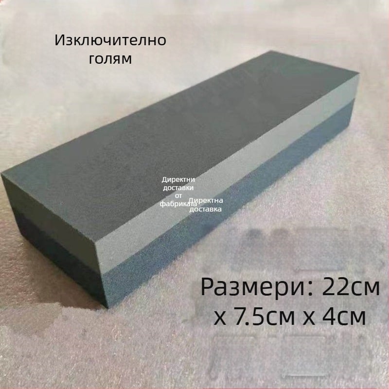 Кухненски камък за заточване на ножове — естествен маслен камък за грубо и фино заточване, многофункционален екстра голям размер