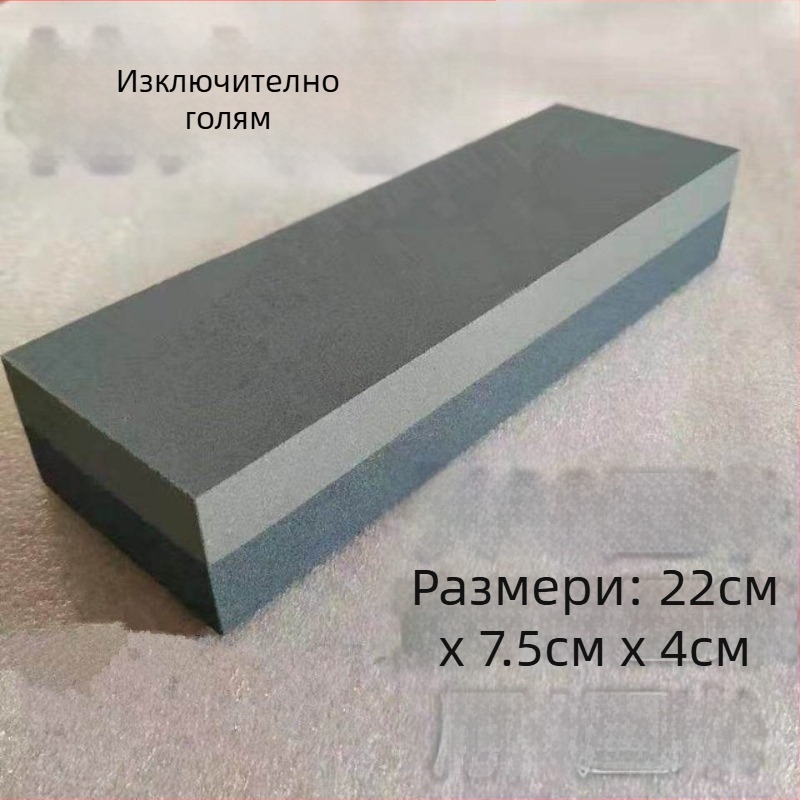 Кухненски камък за заточване на ножове — естествен маслен камък за грубо и фино заточване, многофункционален екстра голям размер
