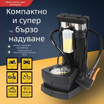 Педално управлявана многофункционална помпа с високо налягане за велосипед, триколка, мотоциклет и баскетбол, с универсален въздушен маркуч
